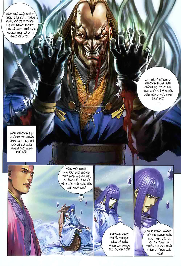 Tứ Đại Danh Bổ Chapter 58 - Trang 2