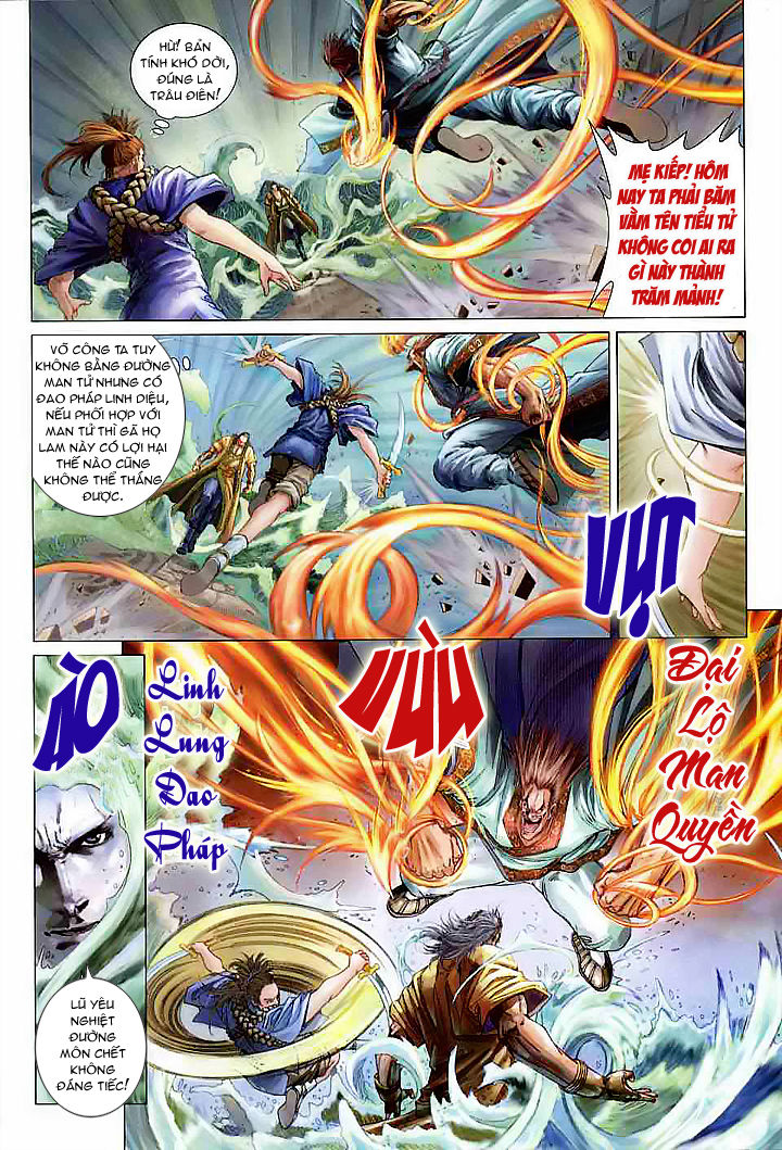 Tứ Đại Danh Bổ Chapter 57 - Trang 2