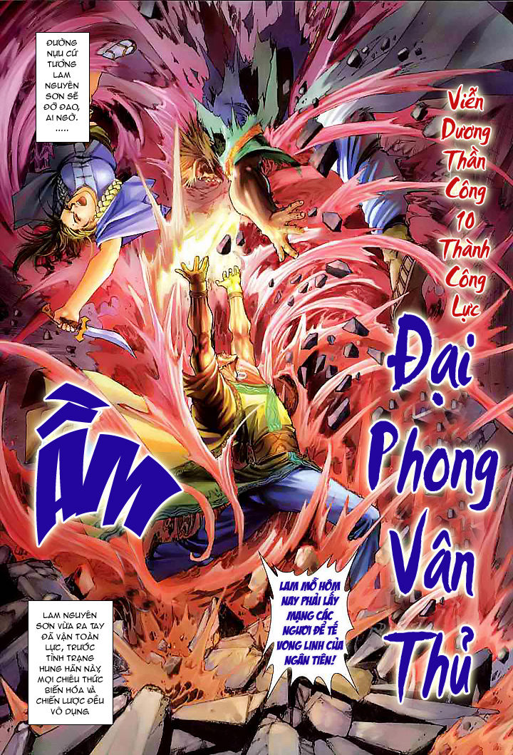 Tứ Đại Danh Bổ Chapter 57 - Trang 2