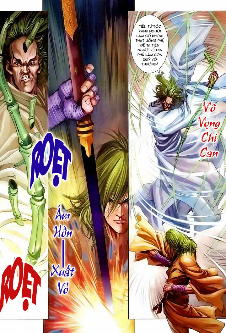 Tứ Đại Danh Bổ Chapter 54 - Trang 2