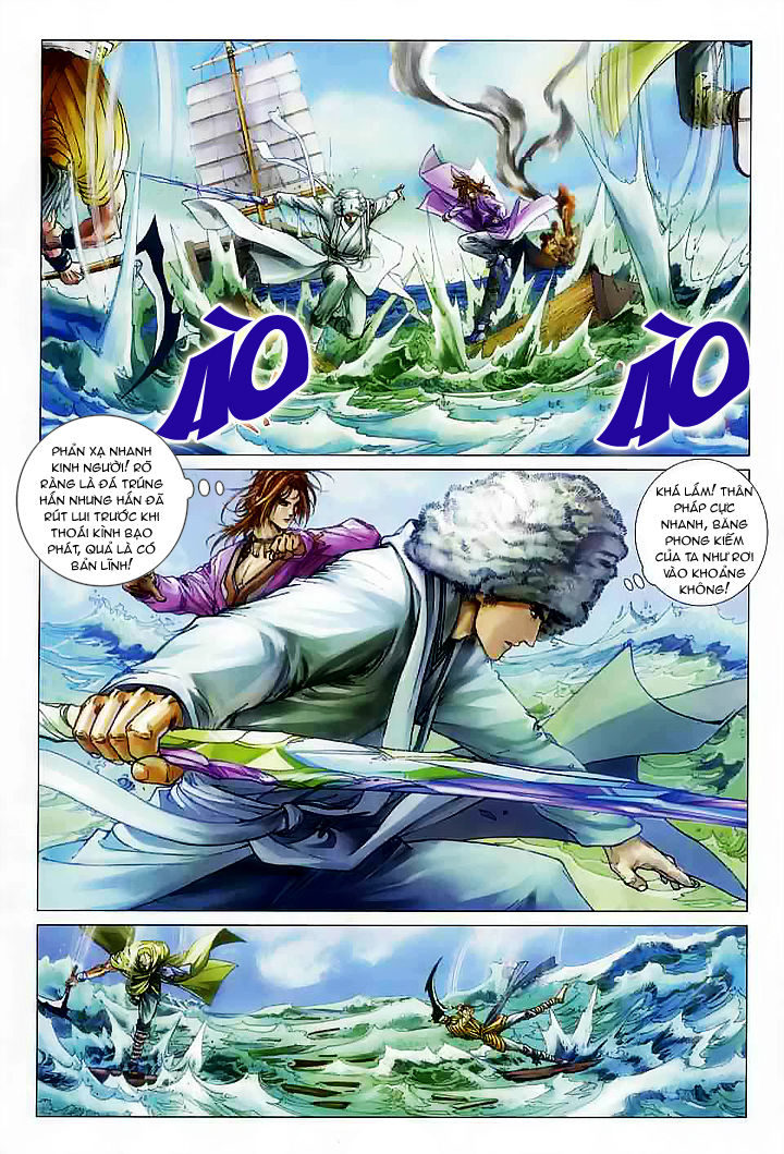 Tứ Đại Danh Bổ Chapter 49 - Trang 2