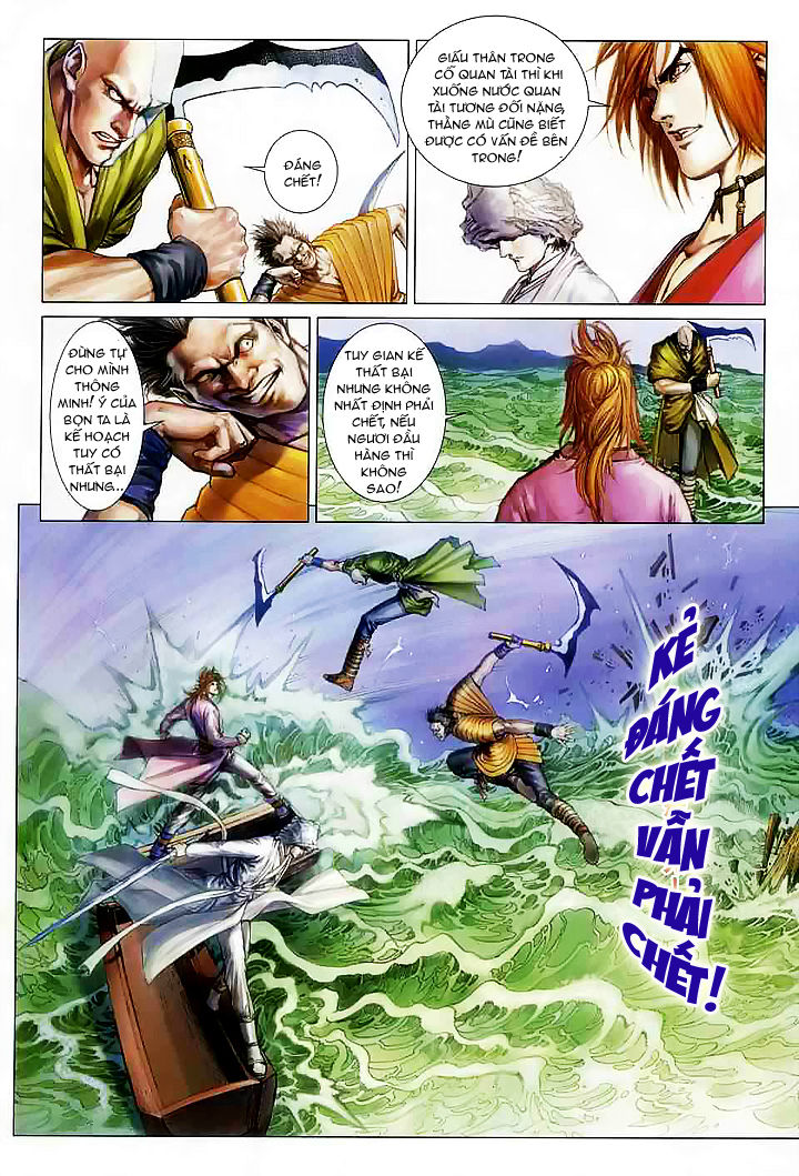 Tứ Đại Danh Bổ Chapter 49 - Trang 2