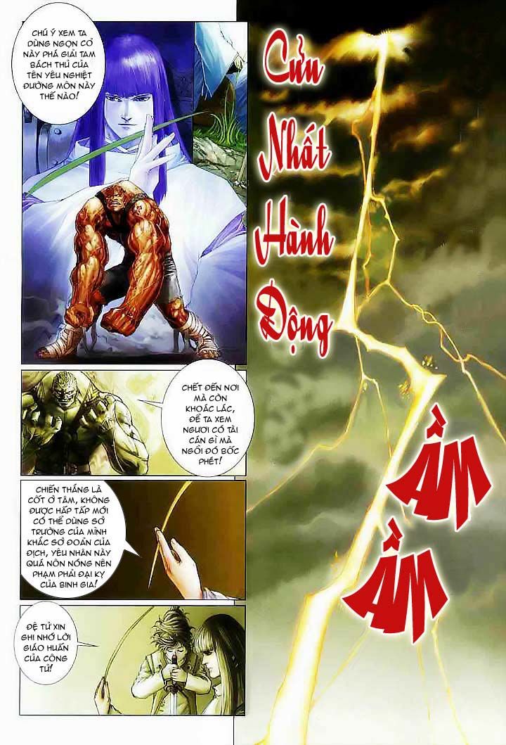 Tứ Đại Danh Bổ Chapter 47 - Trang 2