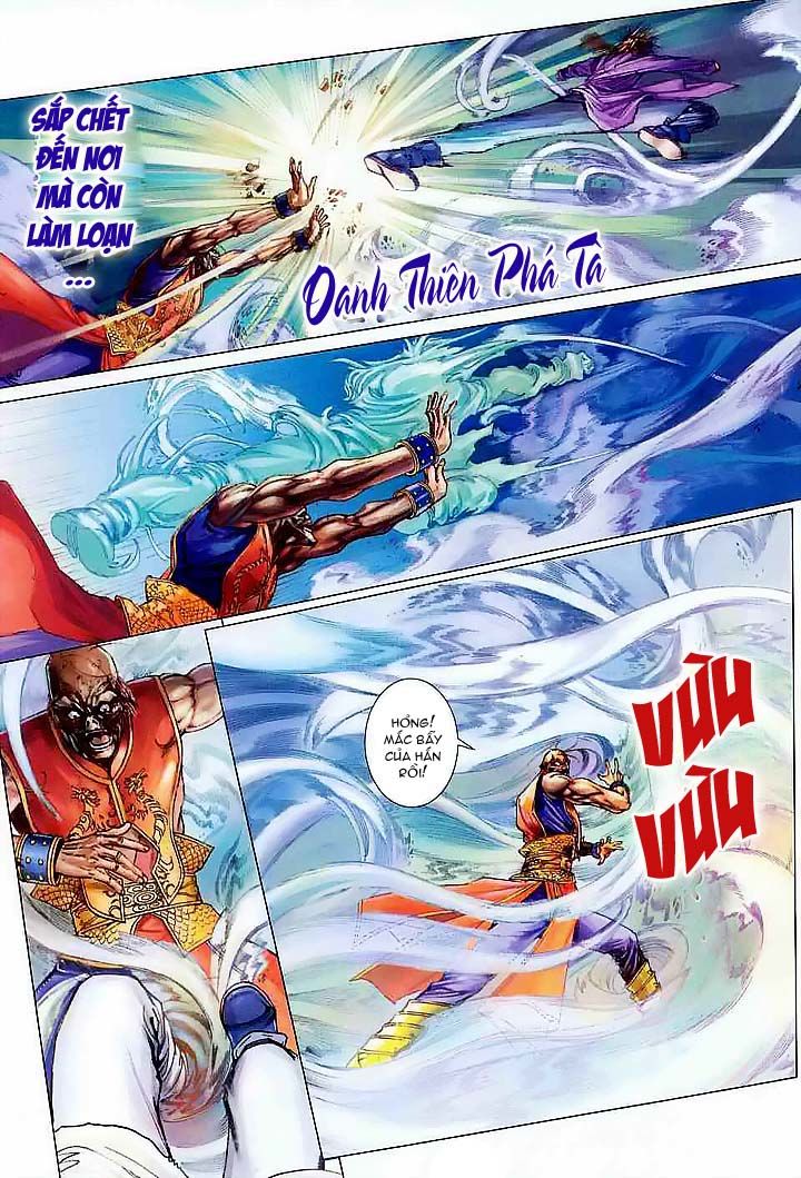 Tứ Đại Danh Bổ Chapter 42 - Trang 2