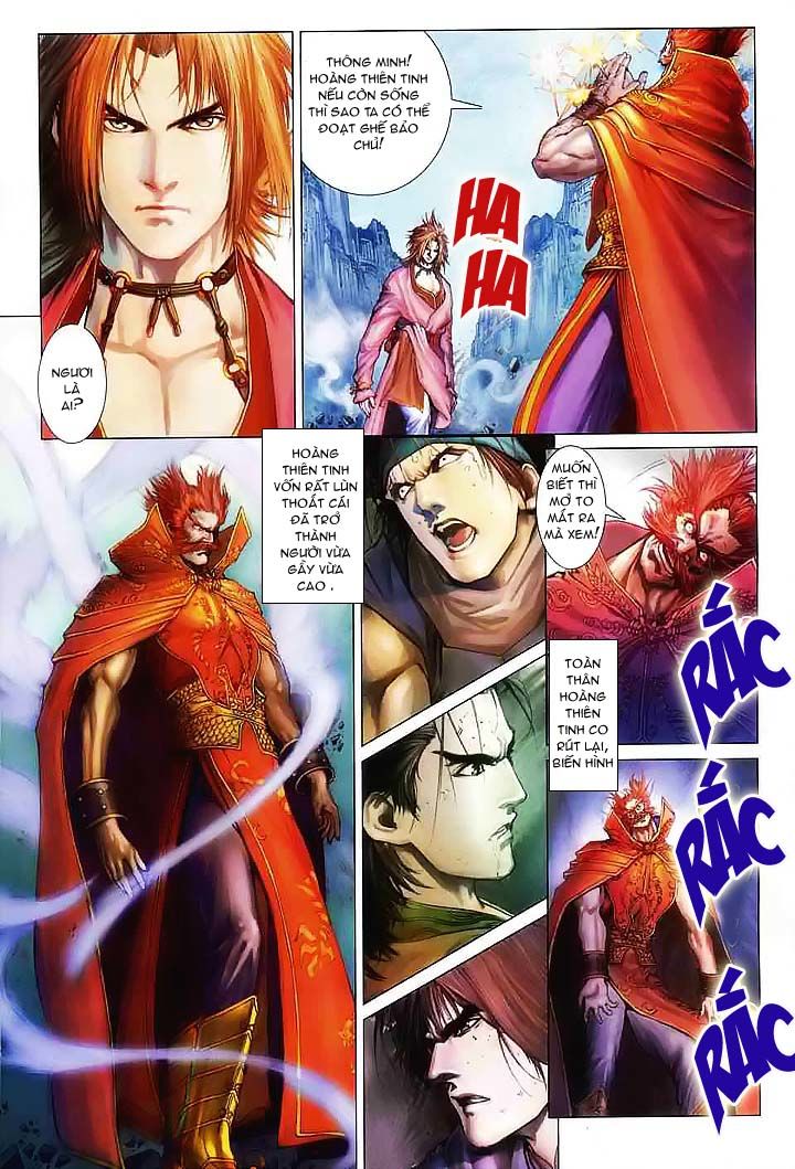 Tứ Đại Danh Bổ Chapter 41 - Trang 2