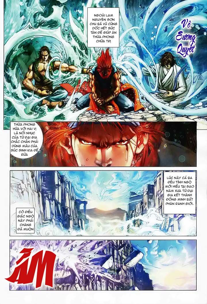 Tứ Đại Danh Bổ Chapter 41 - Trang 2