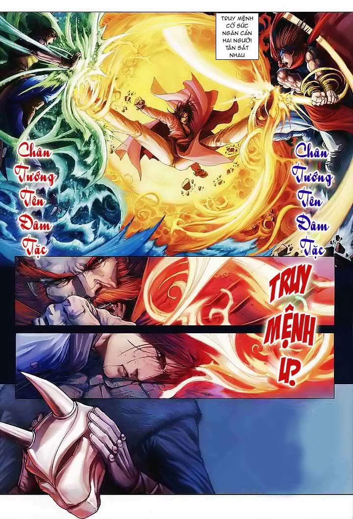 Tứ Đại Danh Bổ Chapter 41 - Trang 2