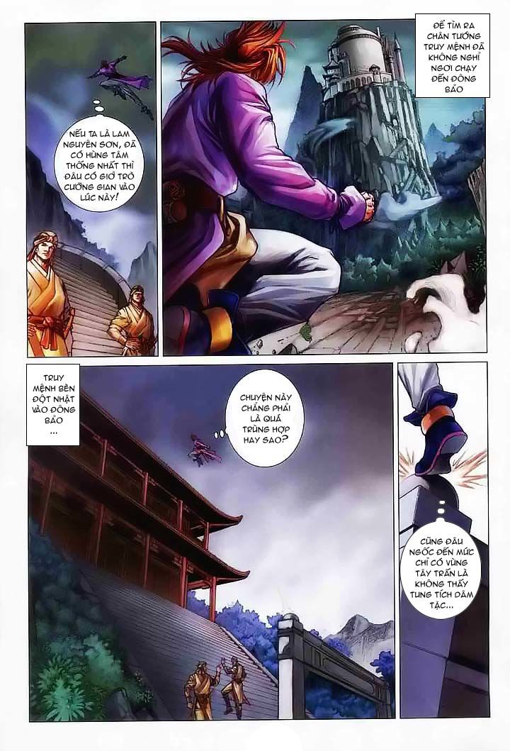 Tứ Đại Danh Bổ Chapter 41 - Trang 2