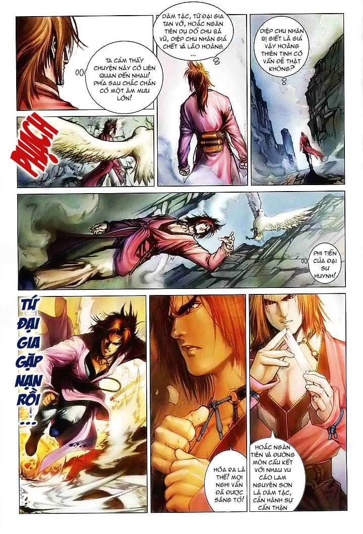 Tứ Đại Danh Bổ Chapter 41 - Trang 2