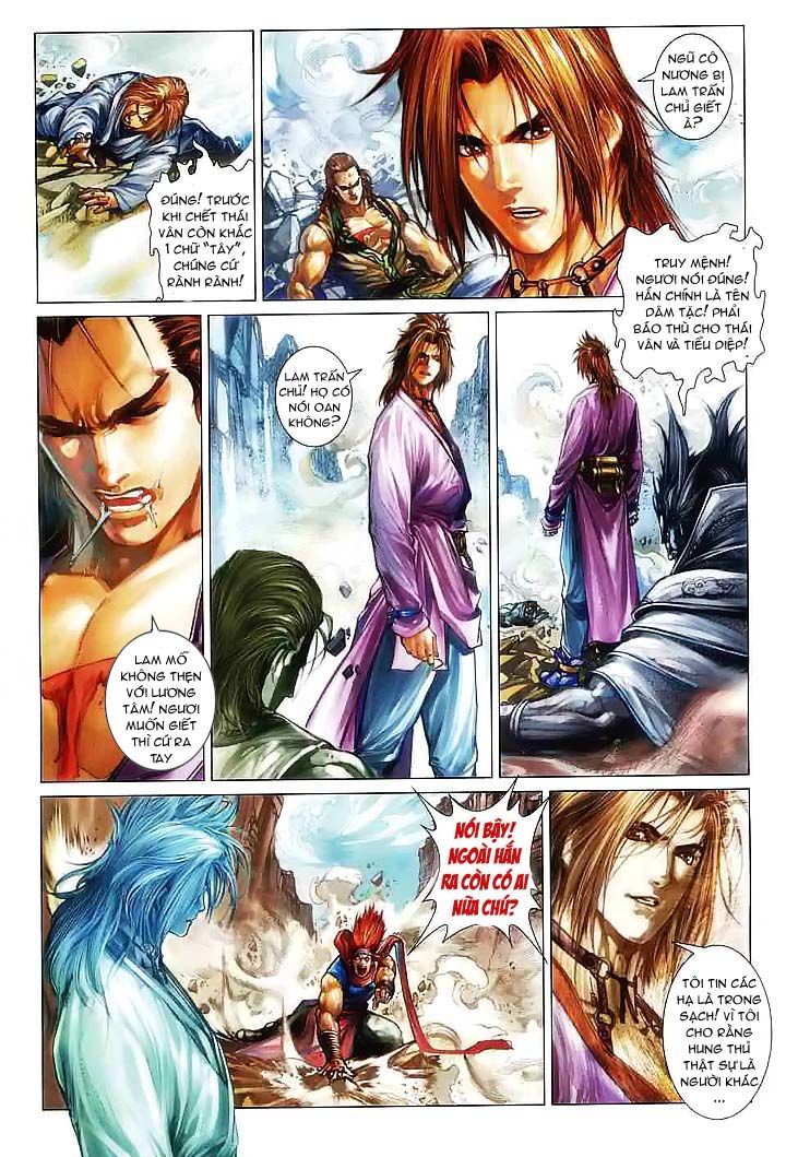 Tứ Đại Danh Bổ Chapter 41 - Trang 2