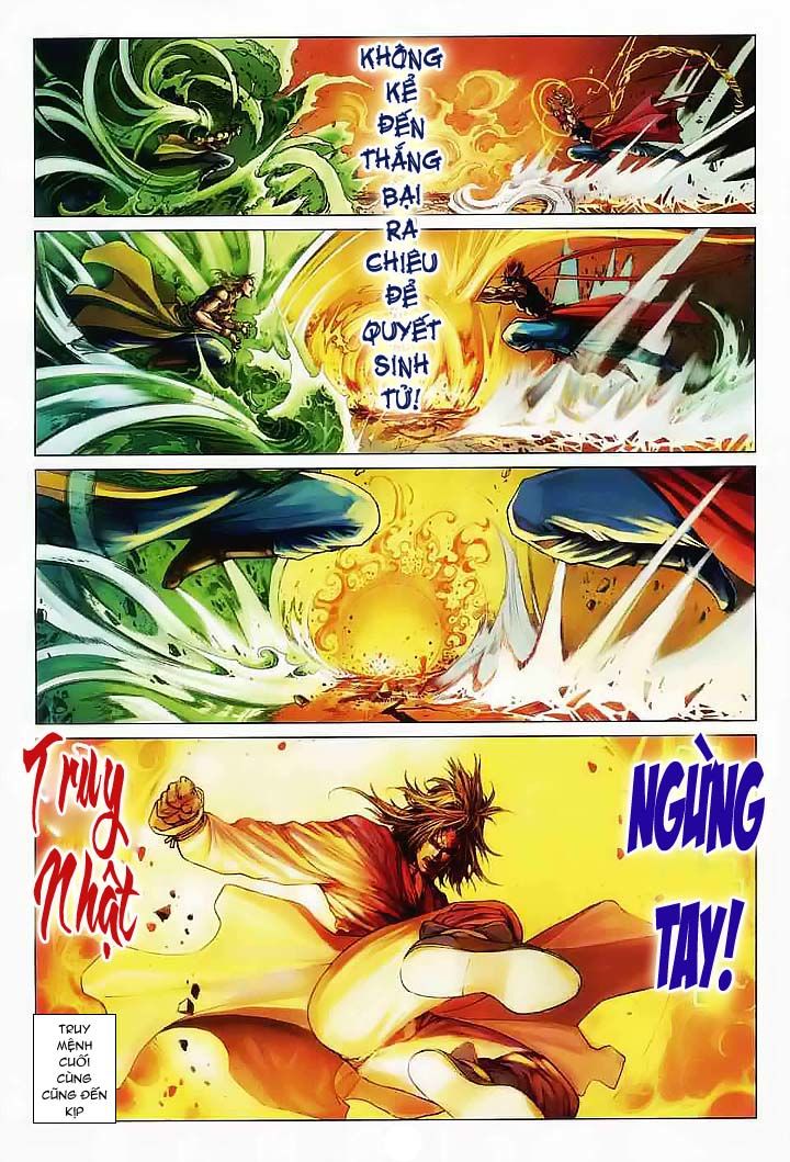 Tứ Đại Danh Bổ Chapter 40 - Trang 2