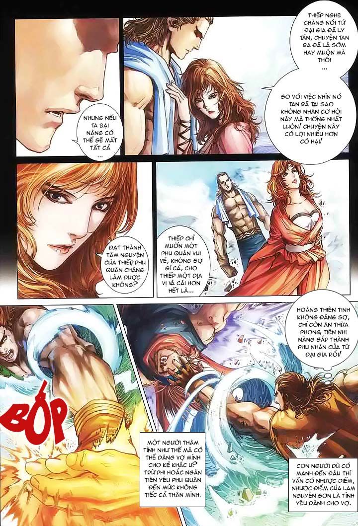 Tứ Đại Danh Bổ Chapter 40 - Trang 2