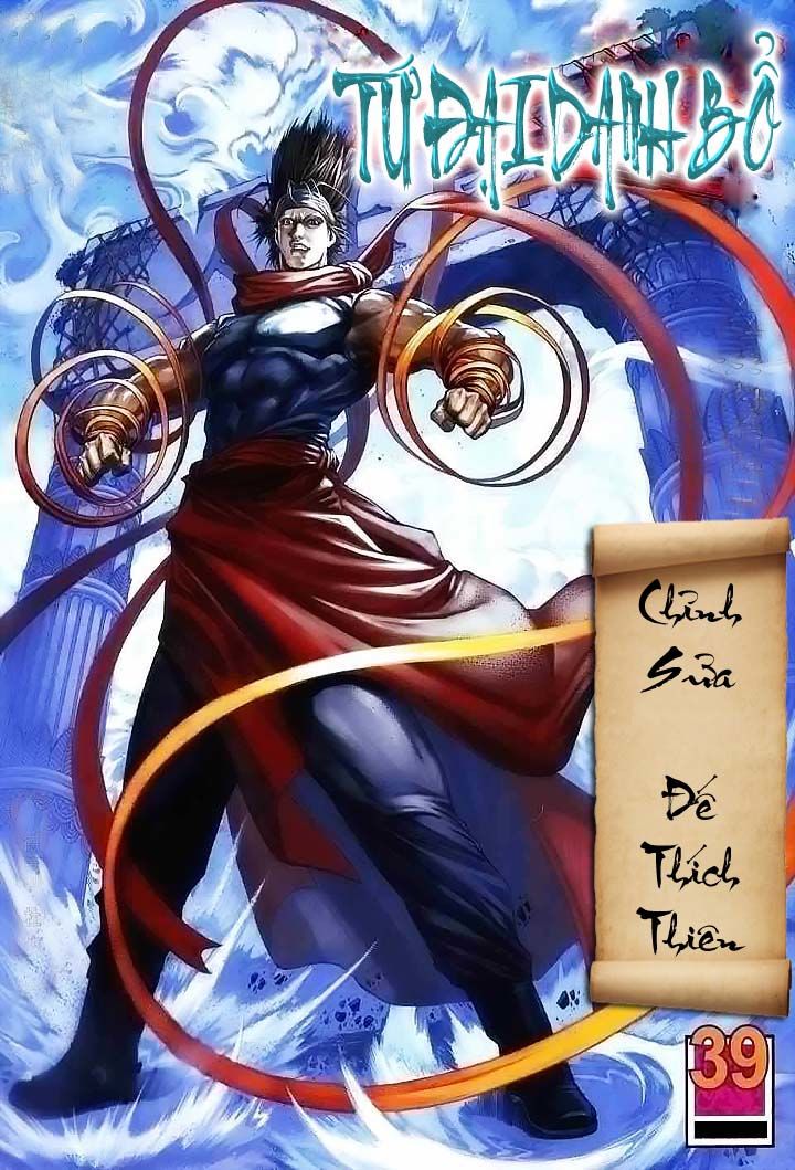 Tứ Đại Danh Bổ Chapter 39 - Trang 2