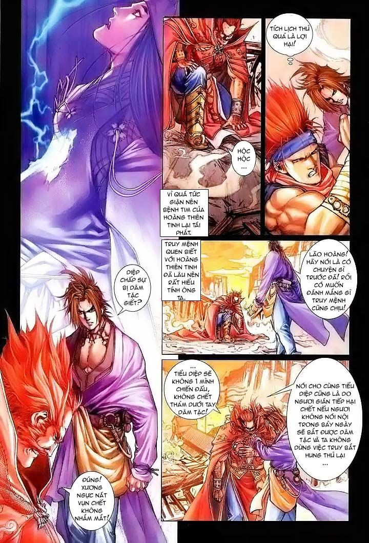 Tứ Đại Danh Bổ Chapter 39 - Trang 2