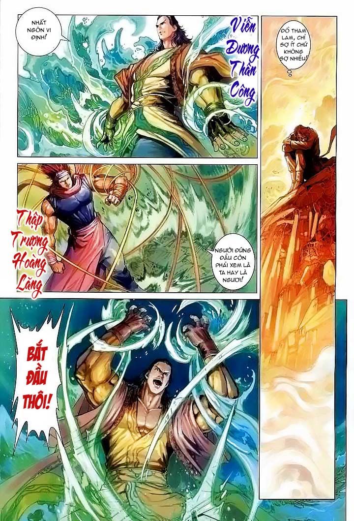 Tứ Đại Danh Bổ Chapter 39 - Trang 2