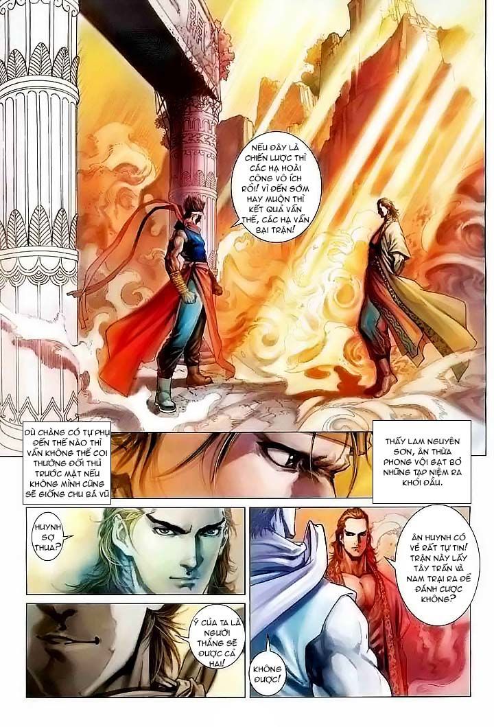 Tứ Đại Danh Bổ Chapter 39 - Trang 2