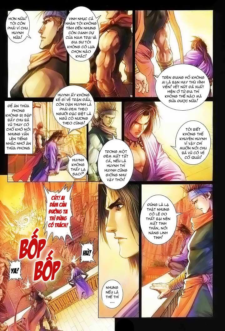 Tứ Đại Danh Bổ Chapter 39 - Trang 2