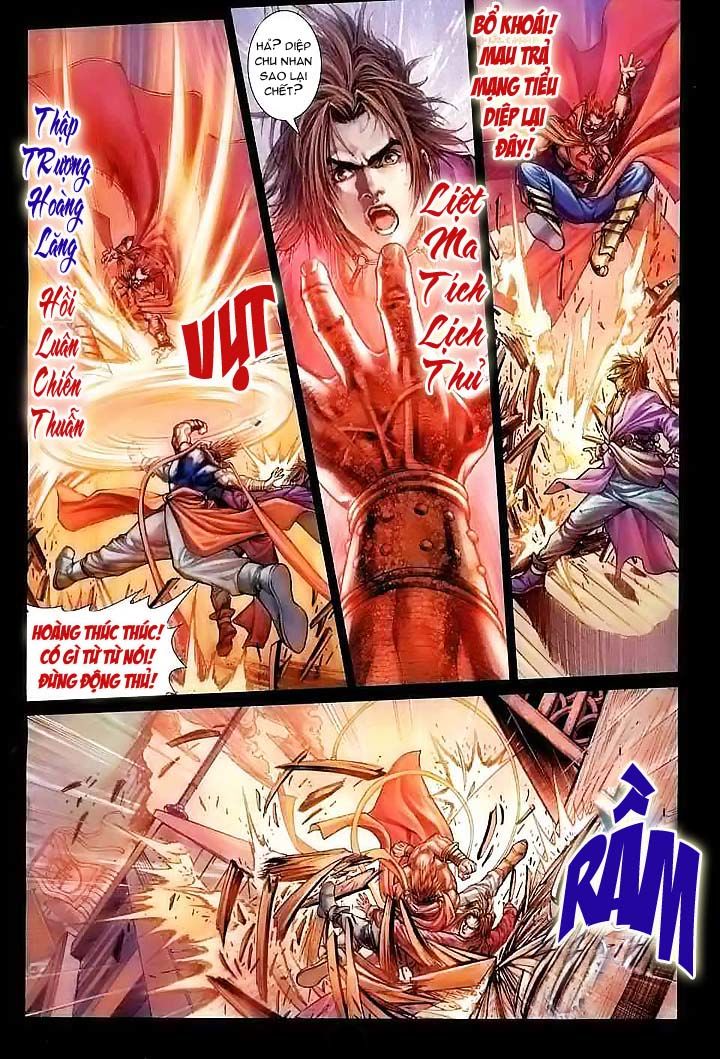 Tứ Đại Danh Bổ Chapter 39 - Trang 2