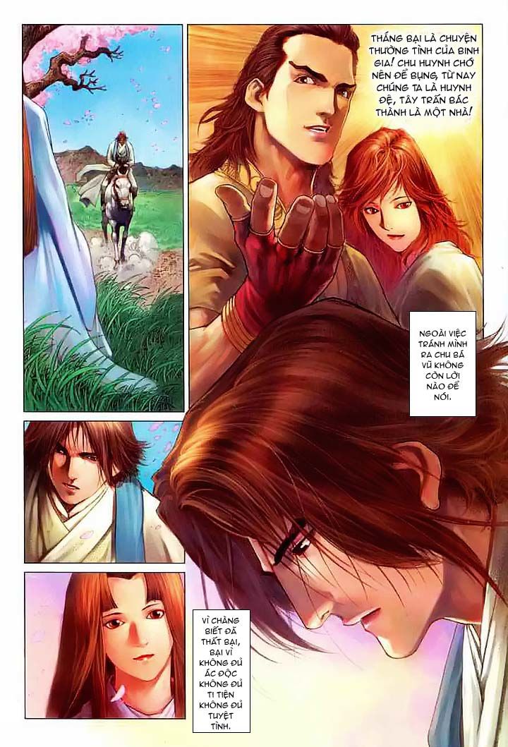 Tứ Đại Danh Bổ Chapter 38 - Trang 2