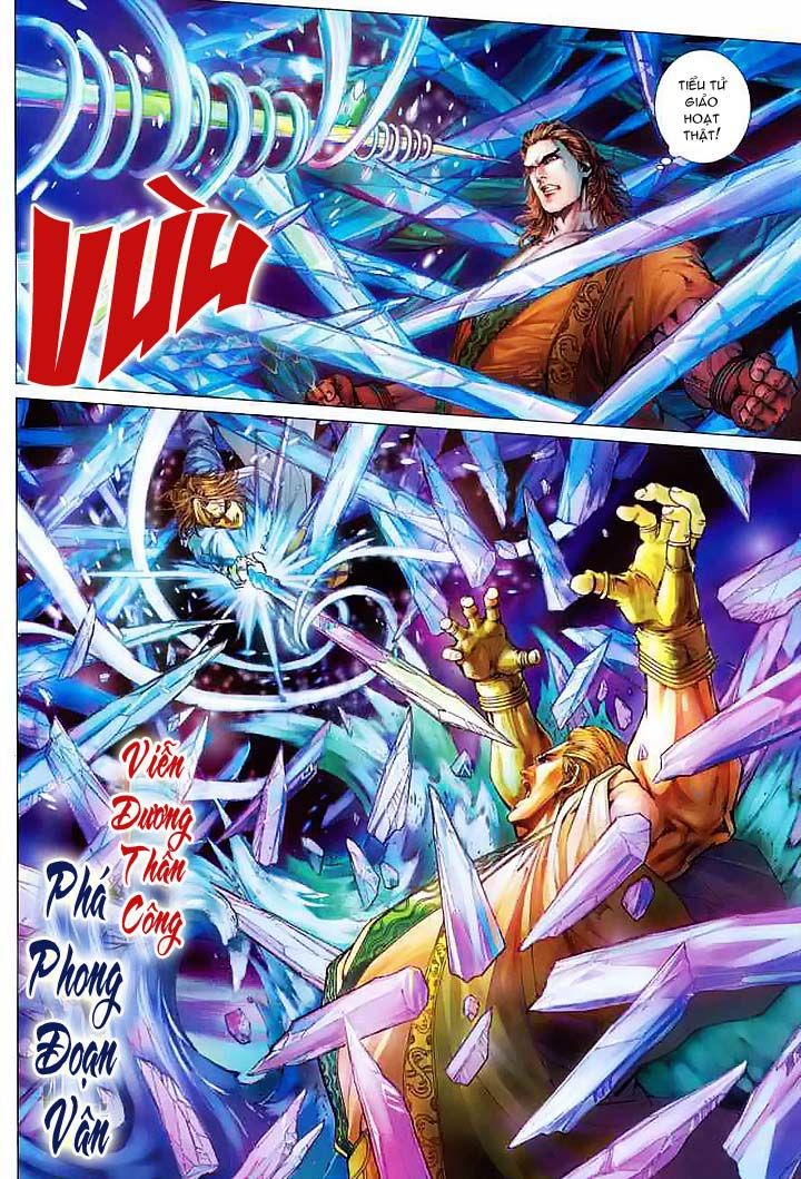 Tứ Đại Danh Bổ Chapter 38 - Trang 2