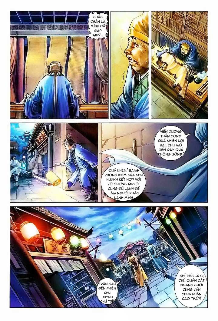 Tứ Đại Danh Bổ Chapter 37 - Trang 2