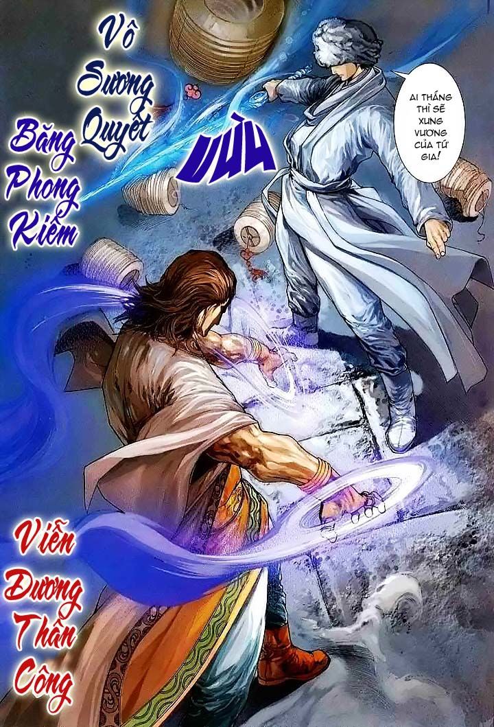 Tứ Đại Danh Bổ Chapter 37 - Trang 2