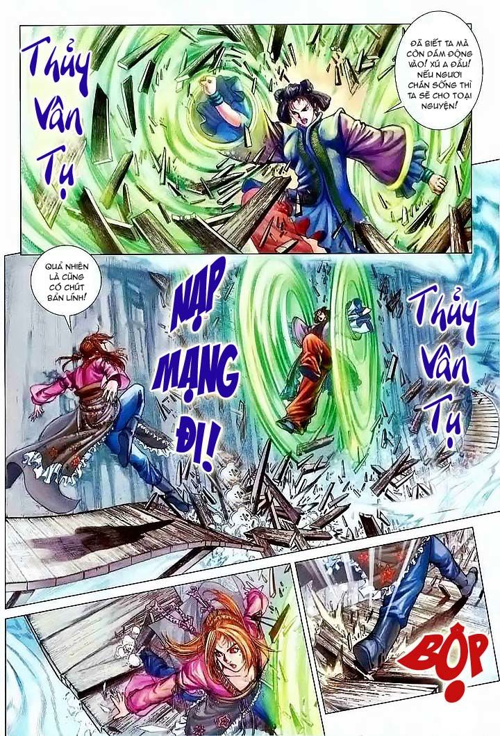 Tứ Đại Danh Bổ Chapter 37 - Trang 2