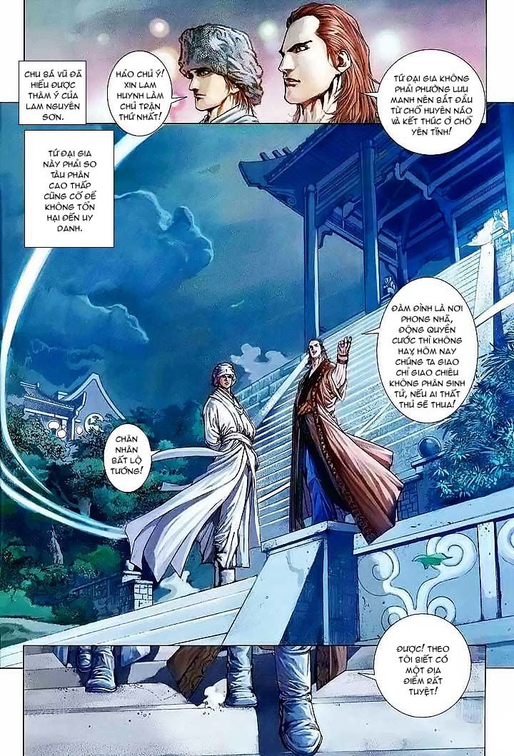 Tứ Đại Danh Bổ Chapter 37 - Trang 2