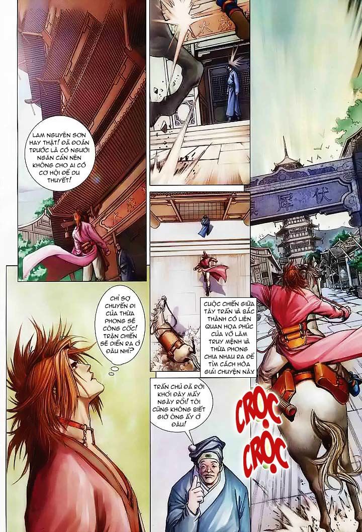 Tứ Đại Danh Bổ Chapter 36 - Trang 2