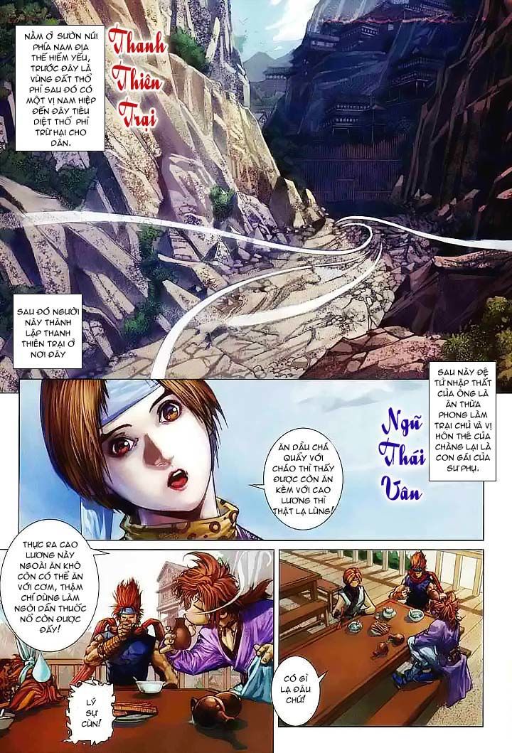 Tứ Đại Danh Bổ Chapter 36 - Trang 2