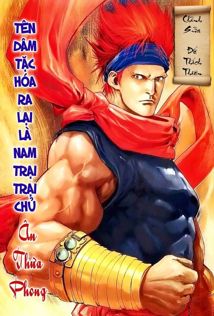 Tứ Đại Danh Bổ Chapter 35 - Trang 2