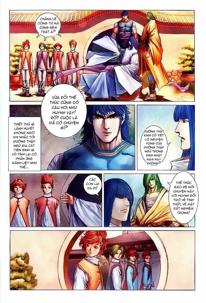 Tứ Đại Danh Bổ Chapter 35 - Trang 2