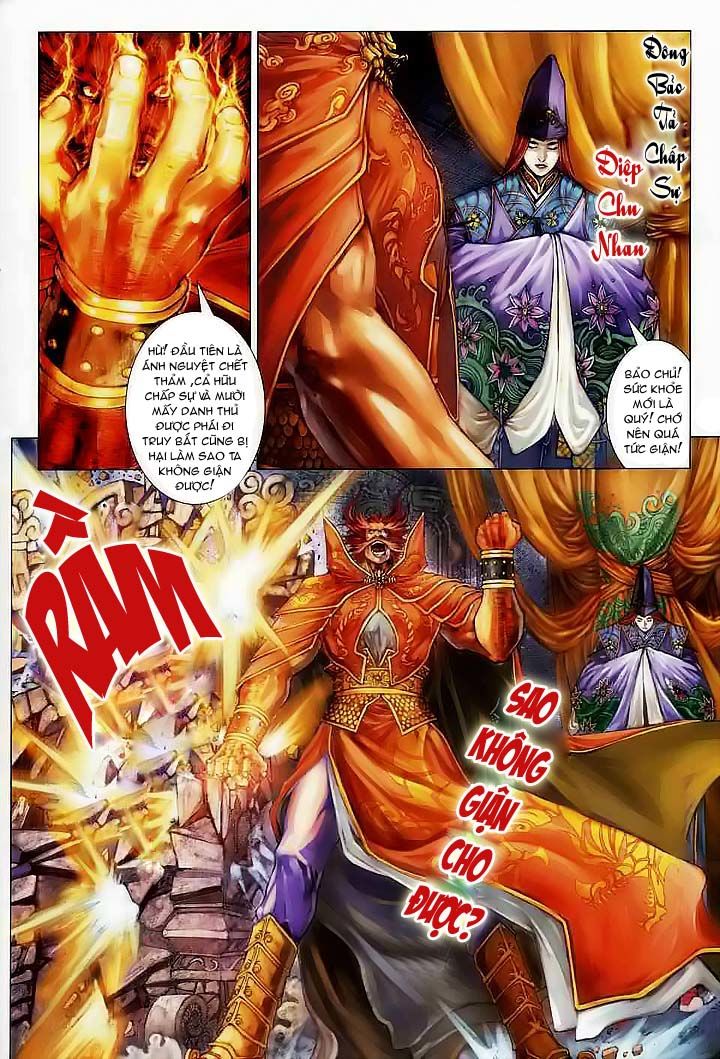 Tứ Đại Danh Bổ Chapter 34 - Trang 2