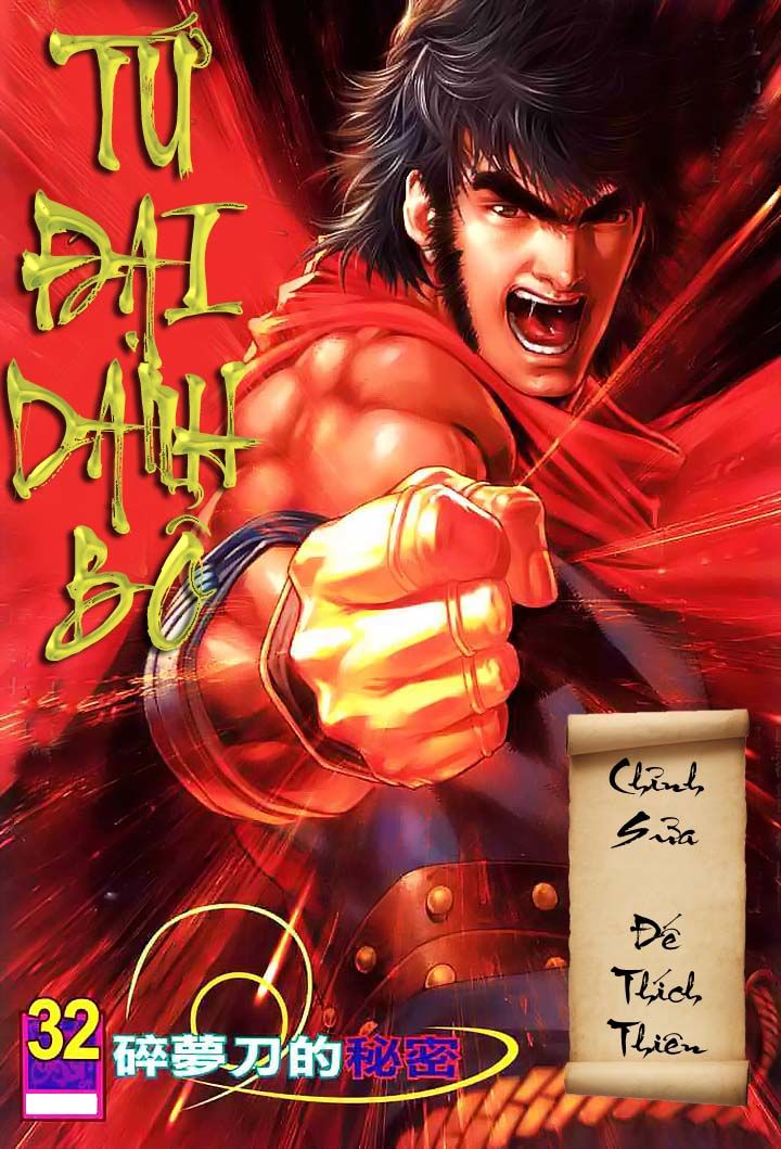 Tứ Đại Danh Bổ Chapter 32 - Trang 2