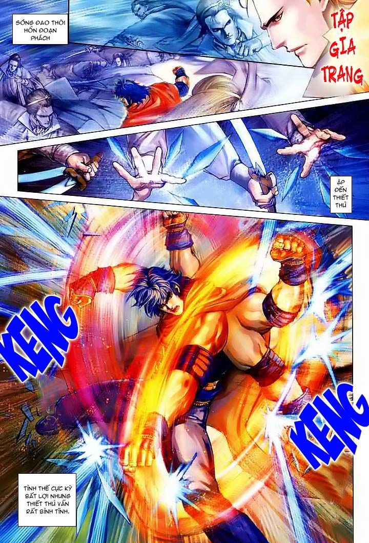 Tứ Đại Danh Bổ Chapter 31 - Trang 2