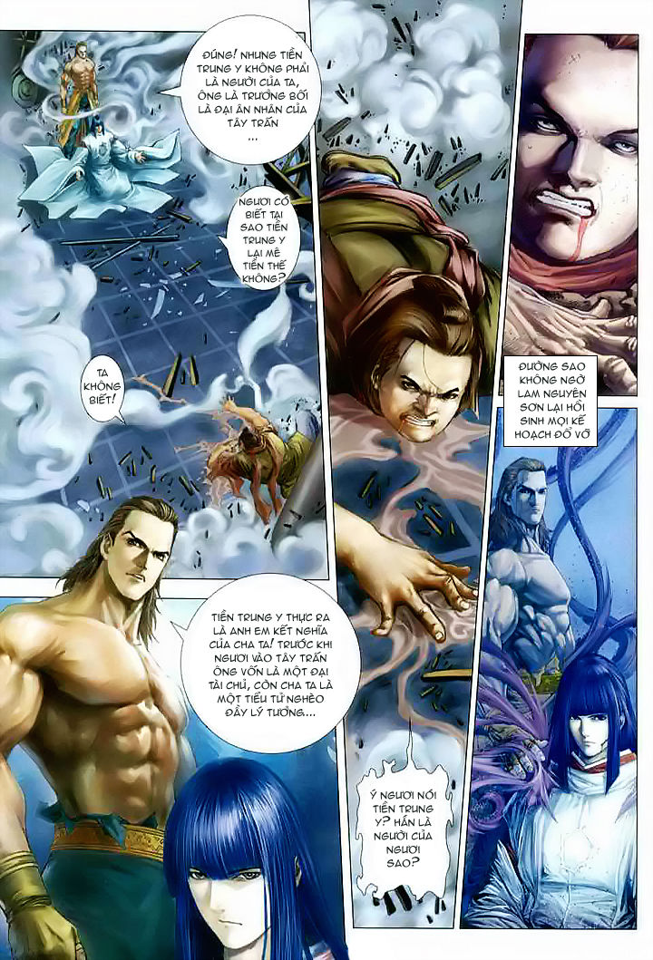 Tứ Đại Danh Bổ Chapter 30 - Trang 2