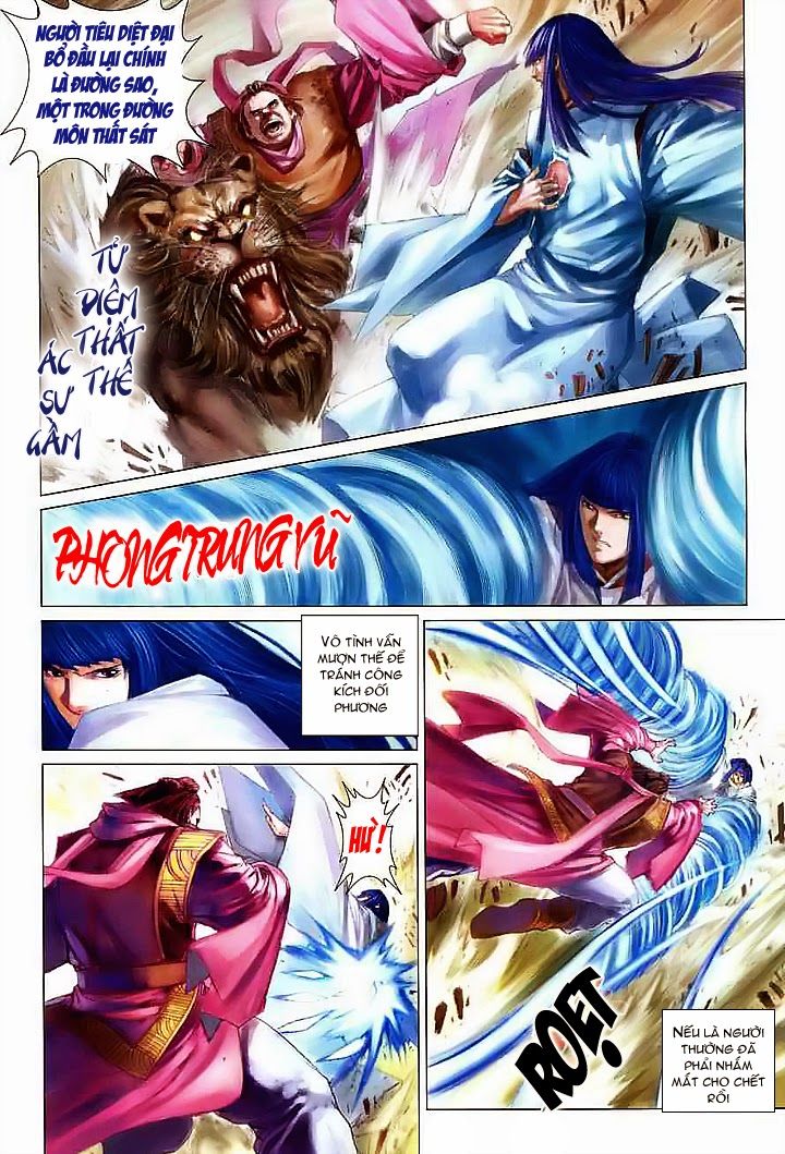 Tứ Đại Danh Bổ Chapter 27 - Trang 2