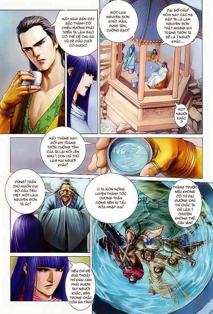 Tứ Đại Danh Bổ Chapter 25 - Trang 2