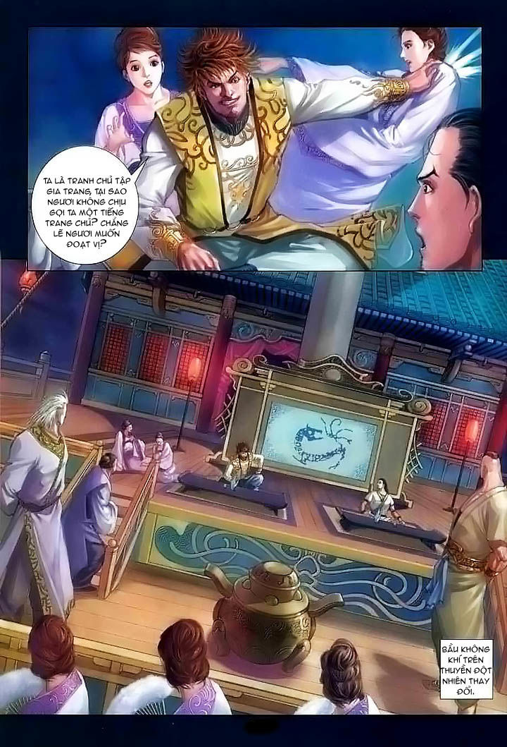 Tứ Đại Danh Bổ Chapter 23 - Trang 2