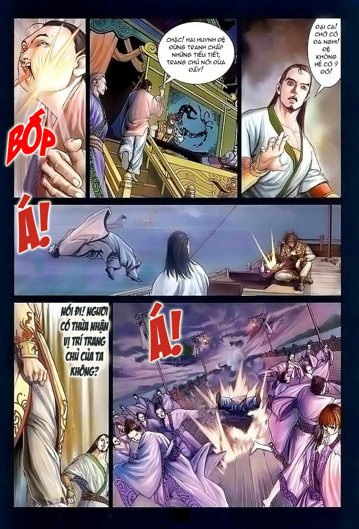 Tứ Đại Danh Bổ Chapter 23 - Trang 2