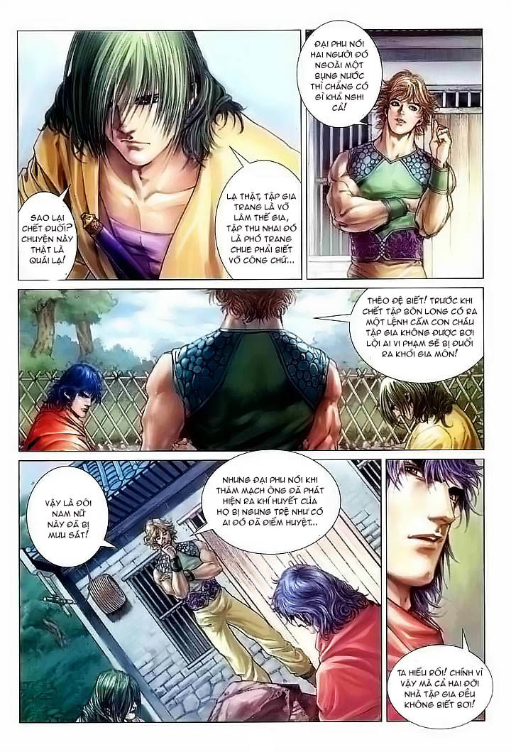 Tứ Đại Danh Bổ Chapter 23 - Trang 2