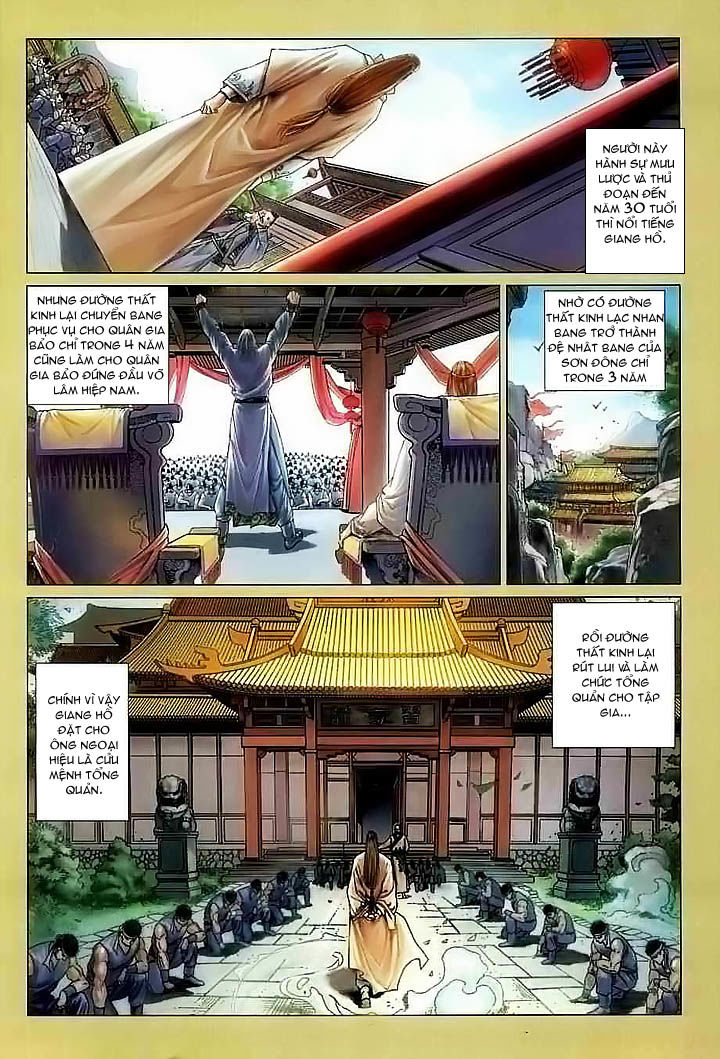 Tứ Đại Danh Bổ Chapter 23 - Trang 2