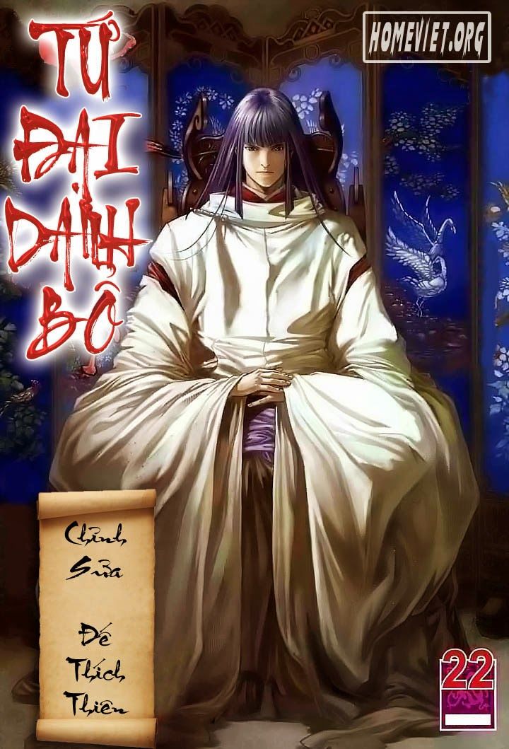 Tứ Đại Danh Bổ Chapter 22 - Trang 2