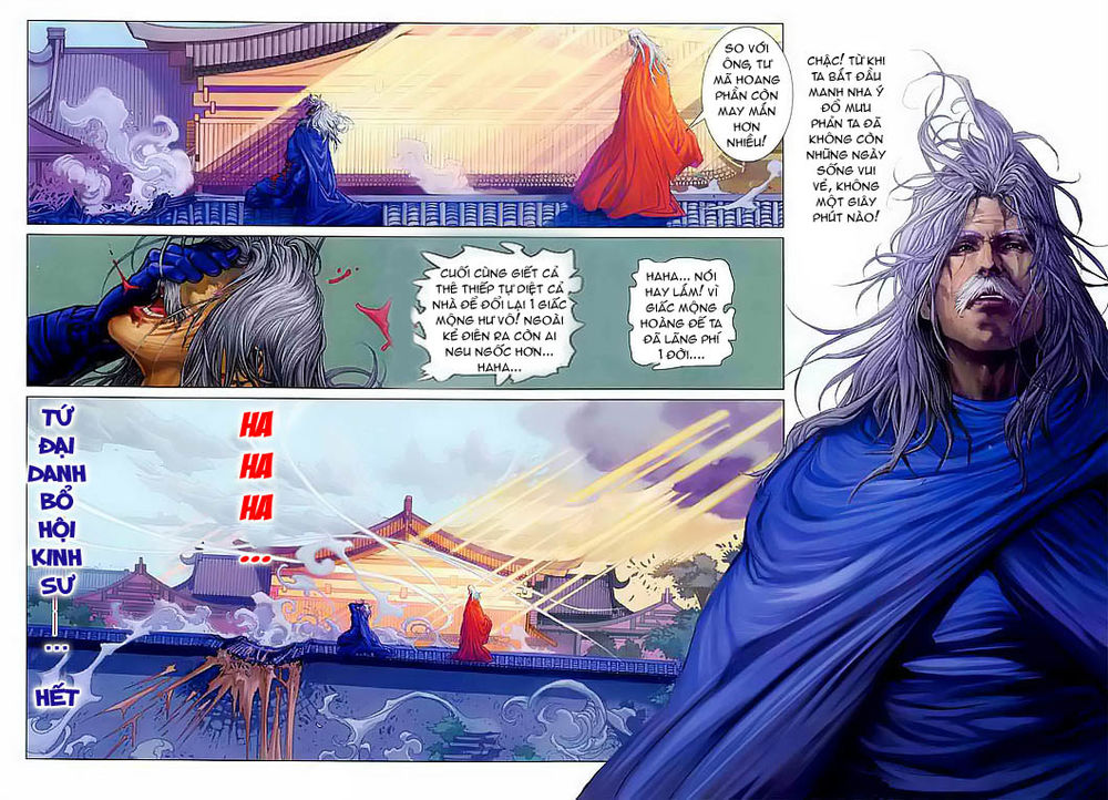 Tứ Đại Danh Bổ Chapter 21 - Trang 2