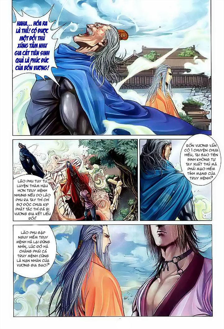 Tứ Đại Danh Bổ Chapter 20 - Trang 2