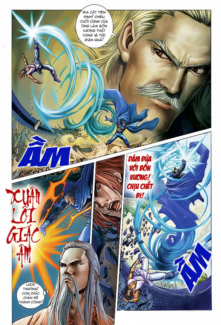 Tứ Đại Danh Bổ Chapter 19 - Trang 2