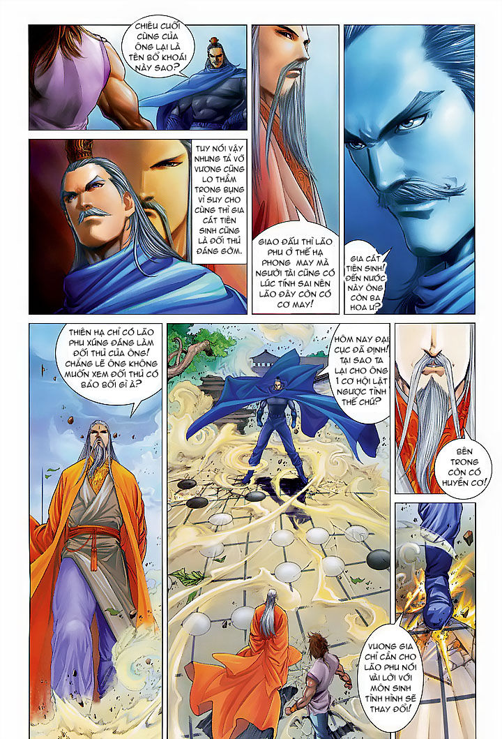 Tứ Đại Danh Bổ Chapter 19 - Trang 2