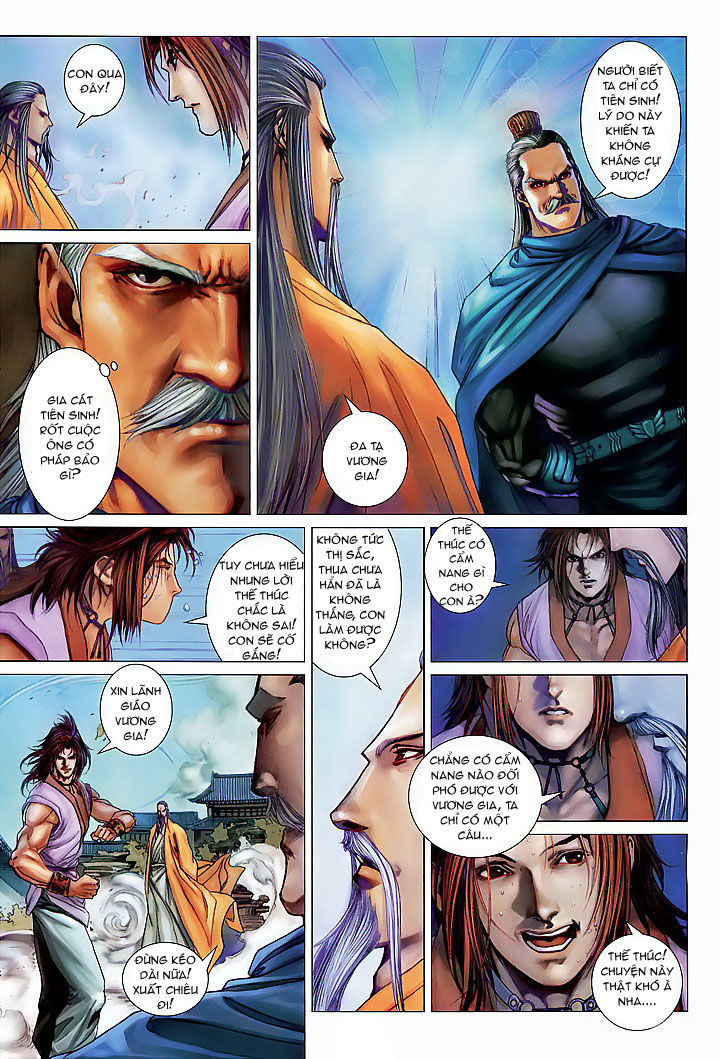 Tứ Đại Danh Bổ Chapter 19 - Trang 2