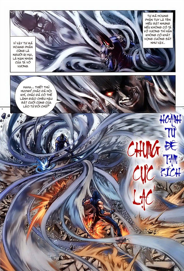 Tứ Đại Danh Bổ Chapter 18 - Trang 2