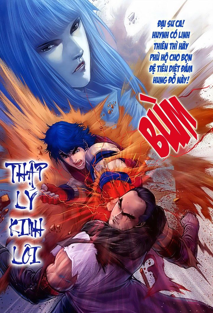 Tứ Đại Danh Bổ Chapter 18 - Trang 2